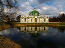 Имя файла=0010~2.jpg
Размер файла=221КБ
Размеры=950x712
Дата=Март 06, 2011 0010~2.jpg