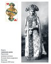 Имя файла=0014~7.jpg
Размер файла=113КБ
Размеры=600x757
Дата=Окт 17, 2017 0014~7.jpg
