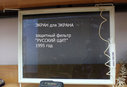 Имя файла=014~11.jpg
Размер файла=74КБ
Размеры=800x549
Дата=Янв 28, 2013 014~11.jpg