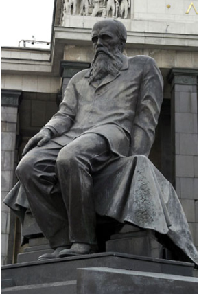 Памятник Ф.М. Достоевскому в Москве, установленный в 1997 году напротив РГБ