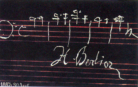 Автограф Гектора Берлиоза, оставленный им на классной доске Московской консерватории в 1867 г.
