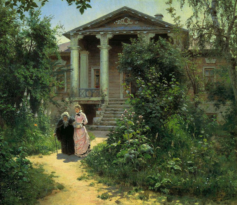 Бабушкин сад. 1878
