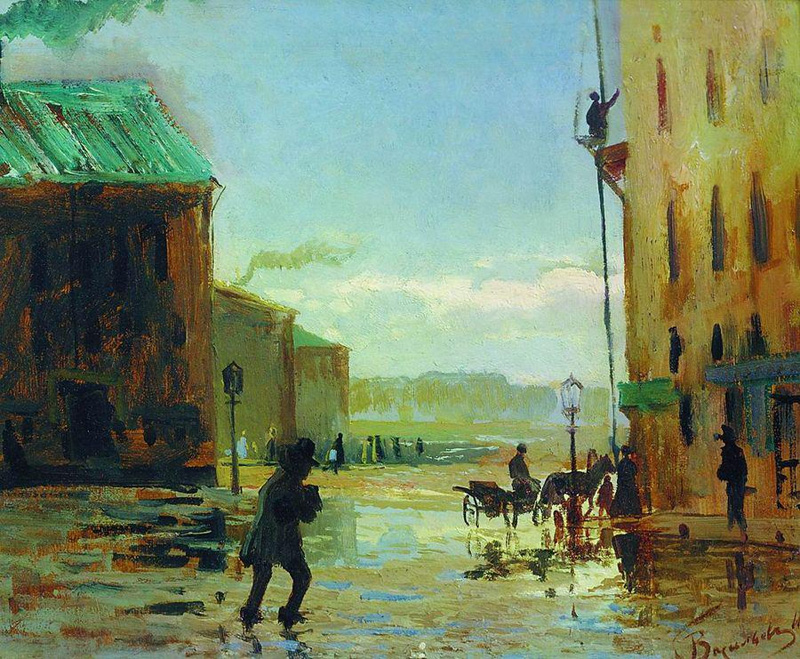 После дождя (Весна в Петербурге). 1867
