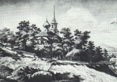 Святогорский монастырь. Литография П. Александрова. 1837
