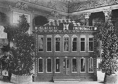 Общий вид Нащокинского домика. Реконструкция 1910. Фототипия
