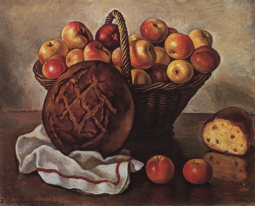 Натюрморт с яблоками и круглым хлебом. 1948. Холст, масло. 90x120 см
