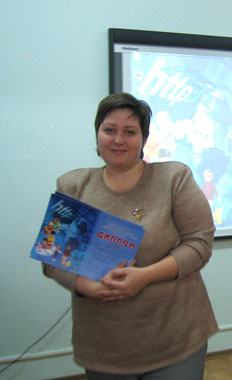 Е.Ю. Корниенко, ответственная за обновление сайта МБОУ СОШ № 4, дошкольное отделение